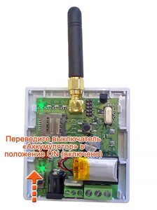 КотелОк_432