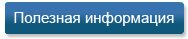 Какую Систему видеонаблюдения выбрать