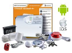 GSM Сигнализация 