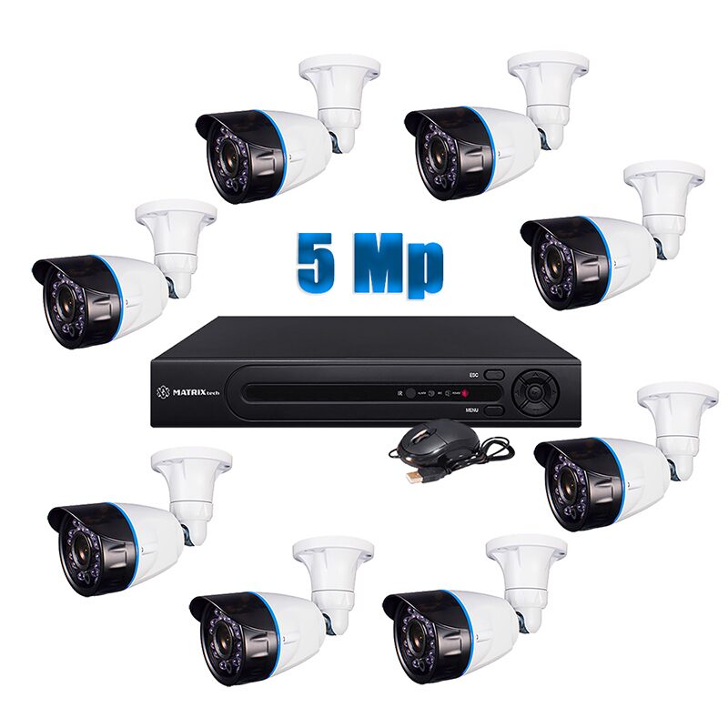 Комплект AHD 5Mpix для улицы. Вижу всё