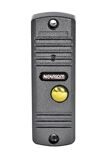 NOVIcam LEGEND SILVER